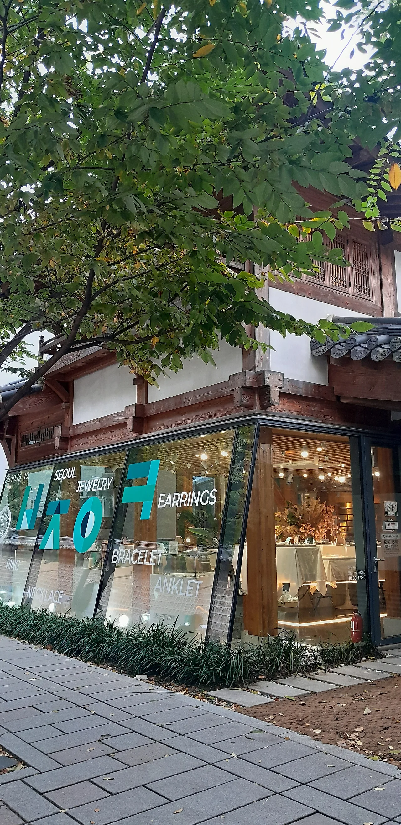 KakaoTalk_20251019_173022585_02.jpg?type=w1600