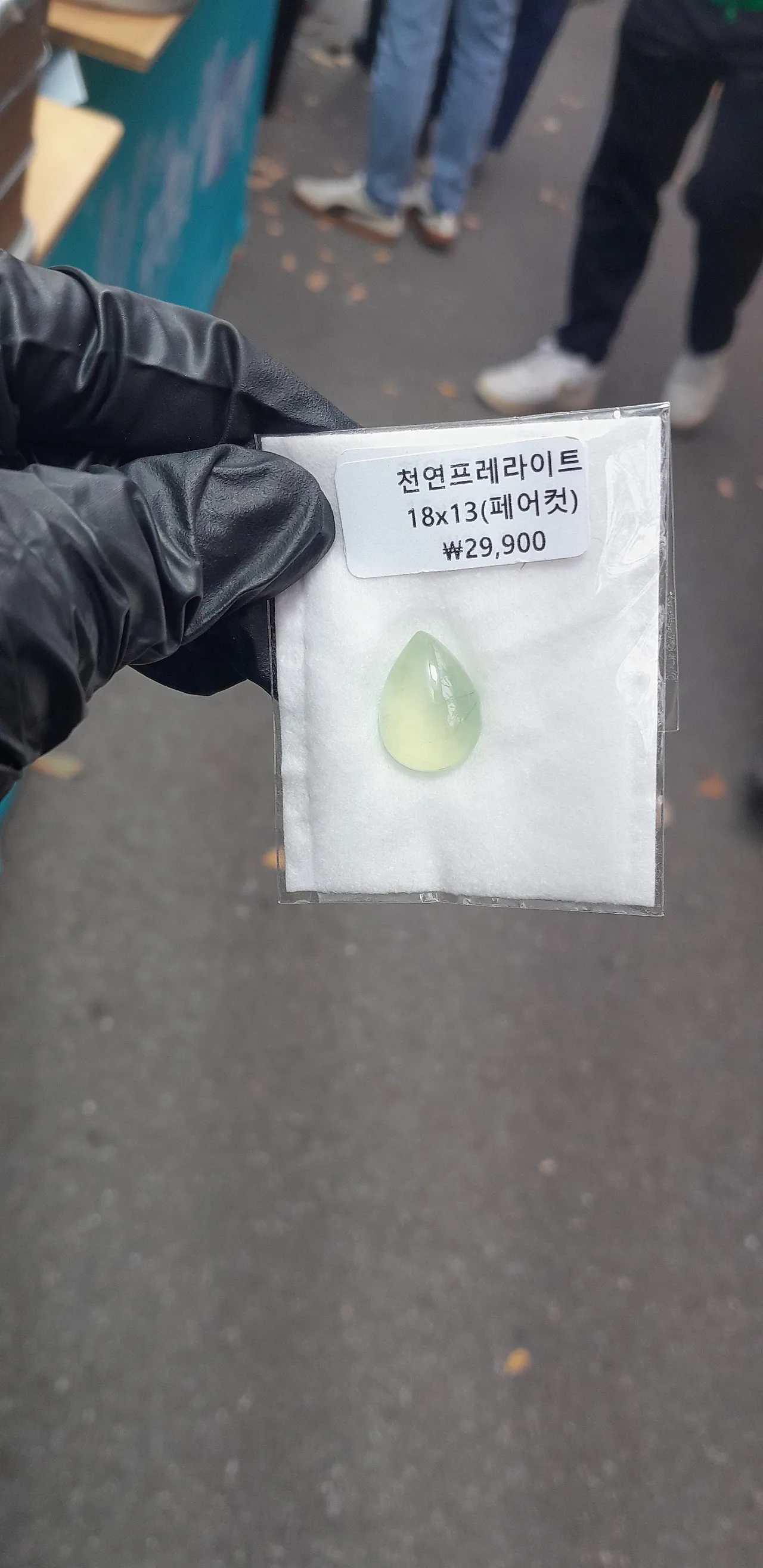 KakaoTalk_20251019_173022585_06.jpg?type=w1600