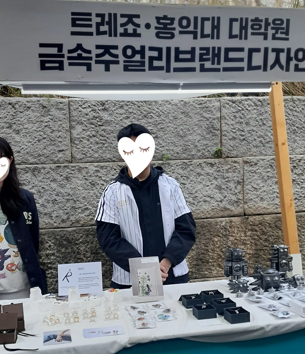 SE-5fb298ca-91ed-406d-b7cf-790b6f637b35.jpg?type=w1600