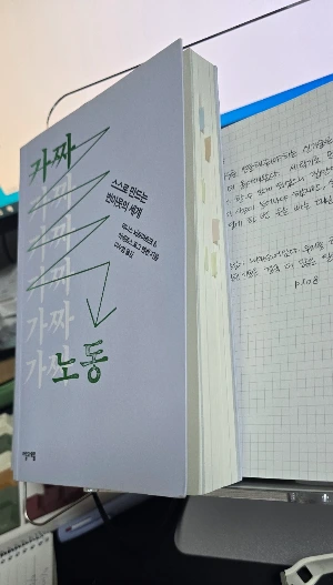 KakaoTalk_20250601_004326117.jpg?type=w1