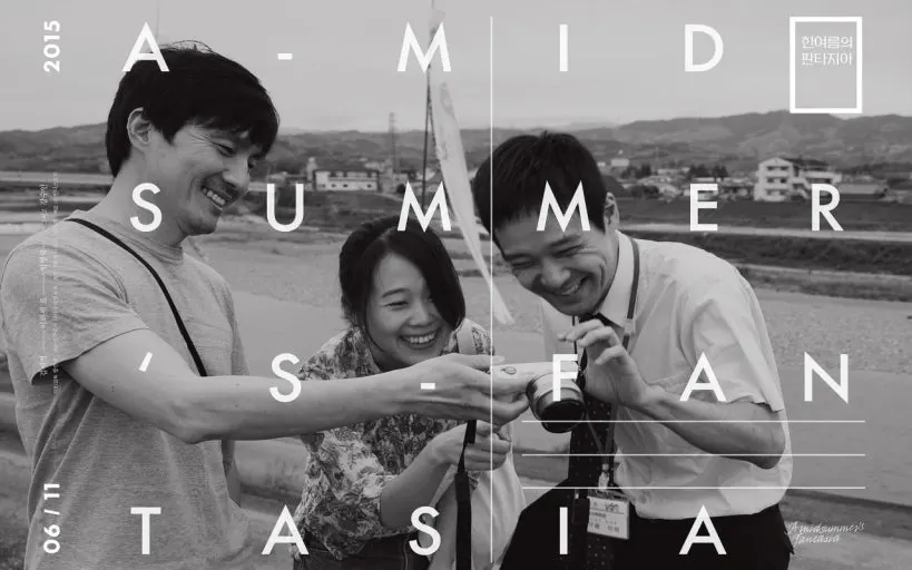 ?src=http%3A%2F%2Fblogfiles.naver.net%2FMjAyNDEwMjJfMjg2%2FMDAxNzI5NjA2NjU2NDk1.As1ThRVMnWxaosXiiHadnNyBjm_uT5tq5ABeMs__phIg.mBgwbun2YjzV9z-CWD-iDpyNmACPFDInze_RBV1JsPAg.JPEG%2F%25C7%25D1%25BF%25A9%25B8%25A7.JPG&type=sc960_832