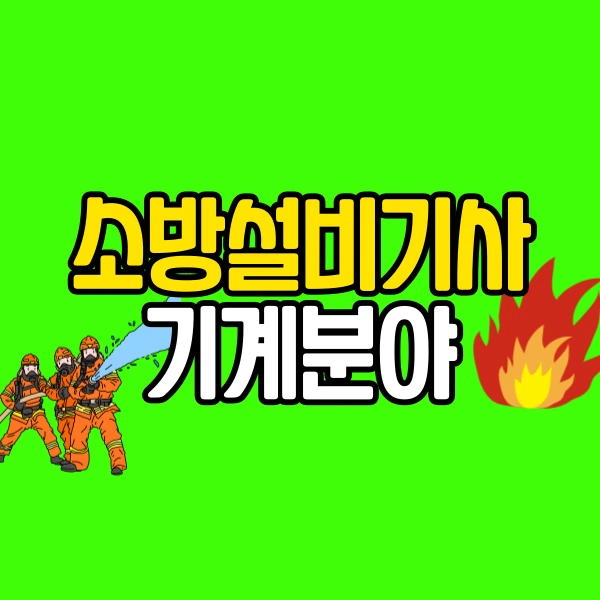 001_-_%EB%B3%B5%EC%82%AC%EB%B3%B8.png?type=w800