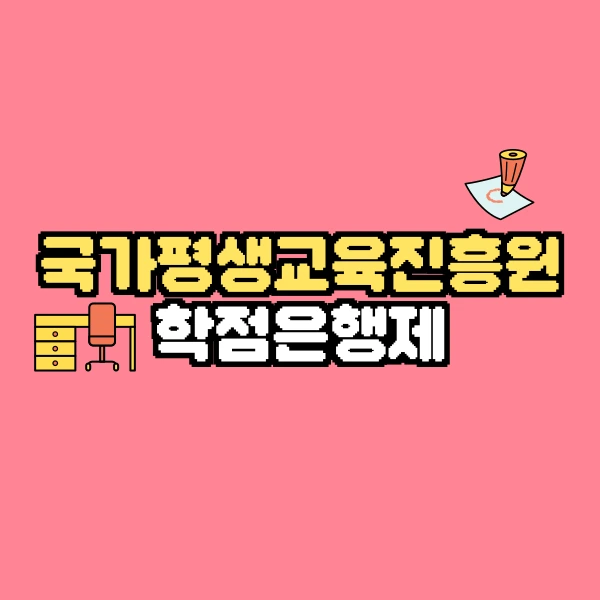 001_-_%EB%B3%B5%EC%82%AC%EB%B3%B8.png?type=w800