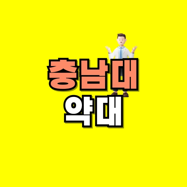 001_-_%EB%B3%B5%EC%82%AC%EB%B3%B8.png?type=w800