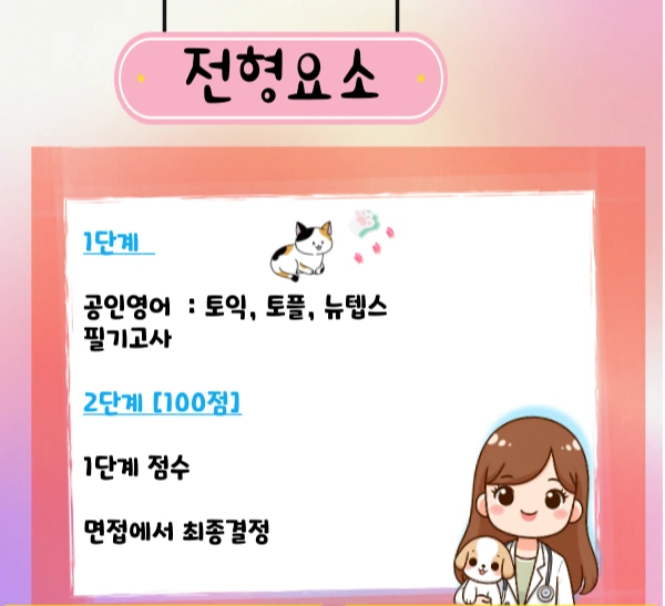 006_-_%EB%B3%B5%EC%82%AC%EB%B3%B8.png?type=w1