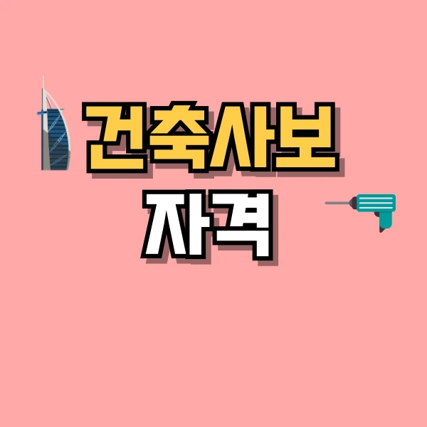 001_-_%EB%B3%B5%EC%82%AC%EB%B3%B8.png?type=w800