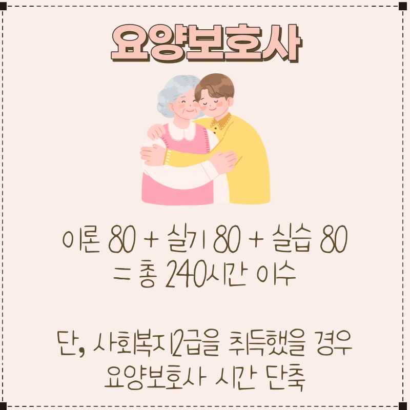 %EC%A0%9C%EB%AA%A9%EC%9D%84-%EC%9E%85%EB%A0%A5%ED%95%B4%EC%A3%BC%EC%84%B8%EC%9A%94_-002.png?type=w1