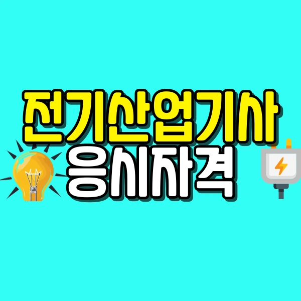 001_-_%EB%B3%B5%EC%82%AC%EB%B3%B8.png?type=w800