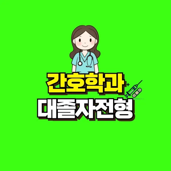 001_-_%EB%B3%B5%EC%82%AC%EB%B3%B8.jpg?type=w800