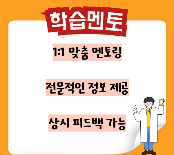 006_-_%EB%B3%B5%EC%82%AC%EB%B3%B8.png?type=w1