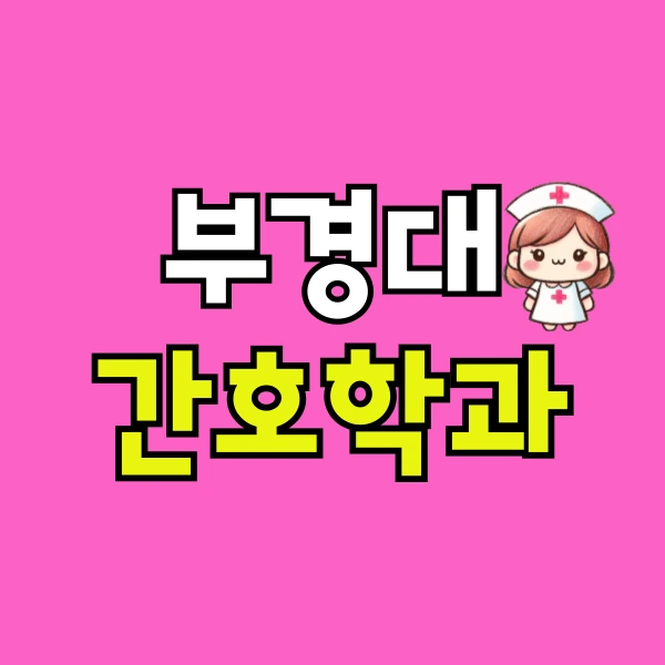 001_-_%EB%B3%B5%EC%82%AC%EB%B3%B8.png?type=w800