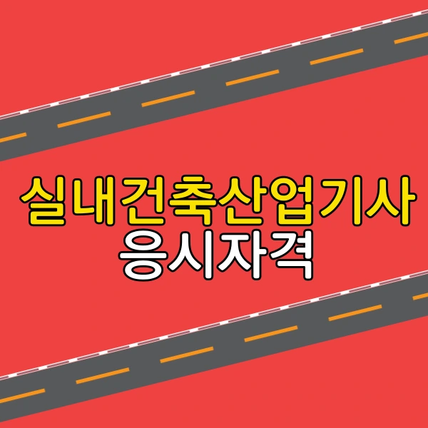 001_-_%EB%B3%B5%EC%82%AC%EB%B3%B8.png?type=w800