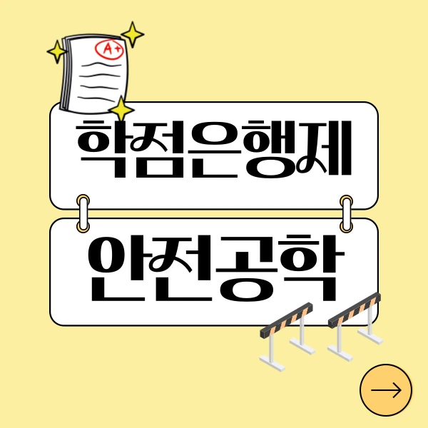 001_-_%EB%B3%B5%EC%82%AC%EB%B3%B8.png?type=w800