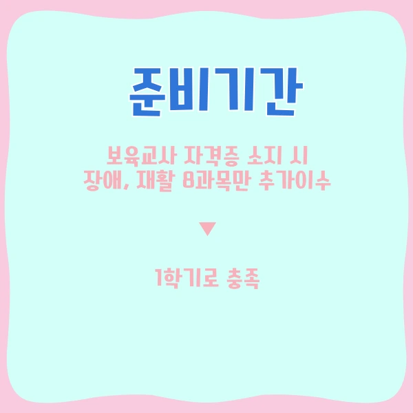 %EC%9D%BC%EB%B0%98%EC%9D%B4%EB%AF%B8%EC%A7%802.png?type=w800