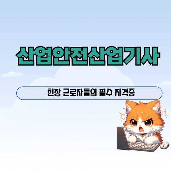 003_-_%EB%B3%B5%EC%82%AC%EB%B3%B8.png?type=w800