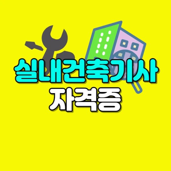 001_-_%EB%B3%B5%EC%82%AC%EB%B3%B8.png?type=w800