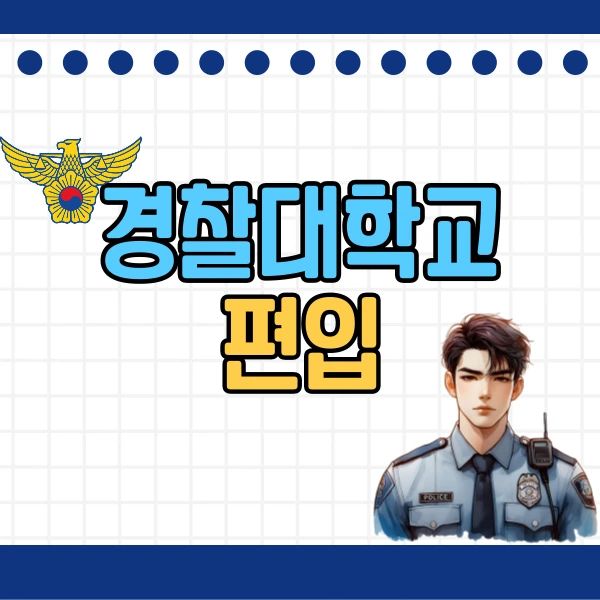 001_-_%EB%B3%B5%EC%82%AC%EB%B3%B8.png?type=w800