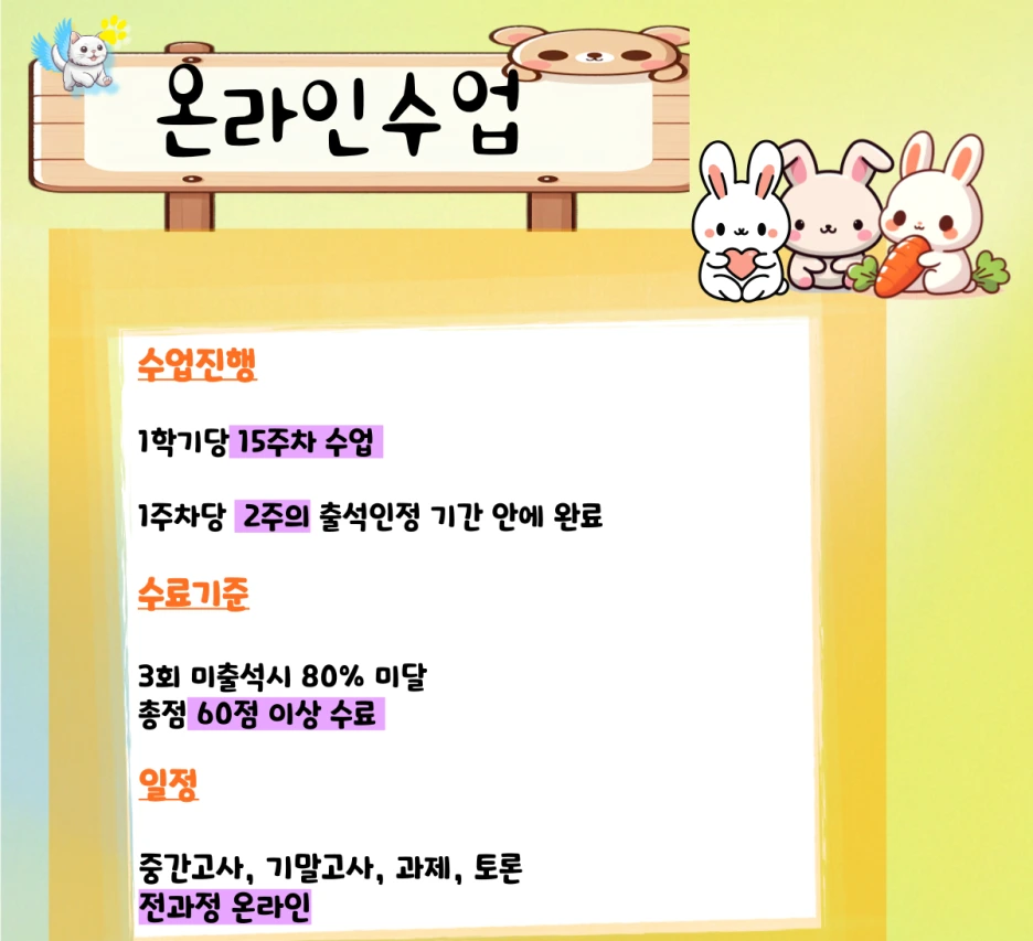 005_-_%EB%B3%B5%EC%82%AC%EB%B3%B8.png?type=w1