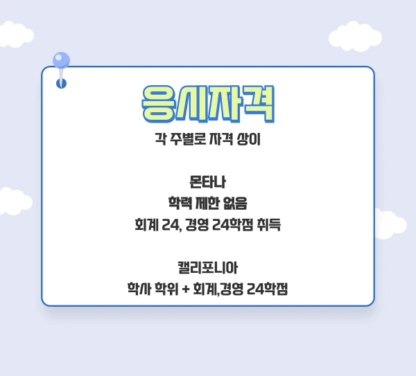 002_-_%EB%B3%B5%EC%82%AC%EB%B3%B8.png?type=w1