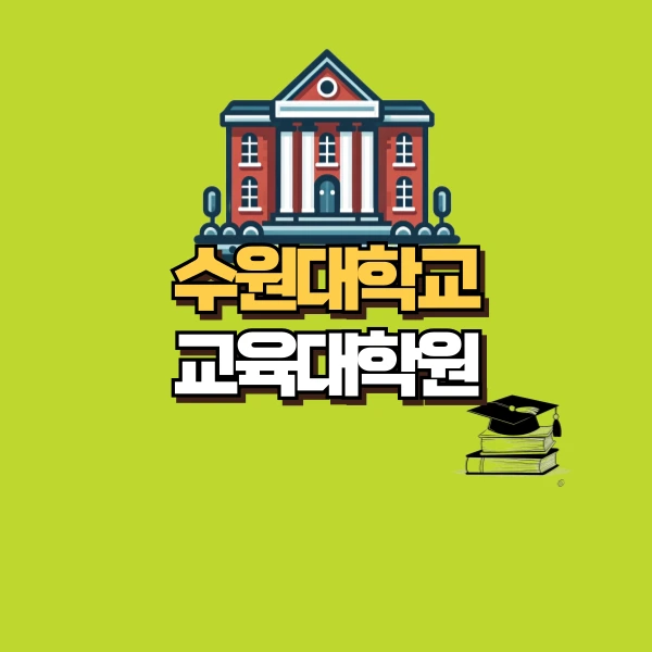 001_-_%EB%B3%B5%EC%82%AC%EB%B3%B8.png?type=w800