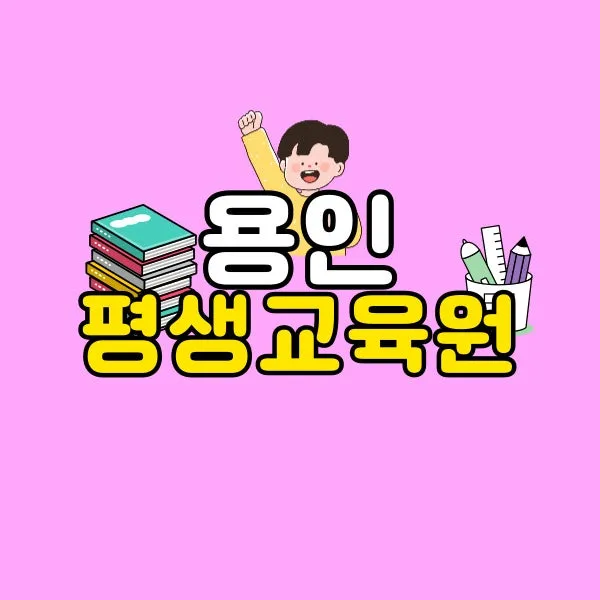 001_-_%EB%B3%B5%EC%82%AC%EB%B3%B8.jpg?type=w800