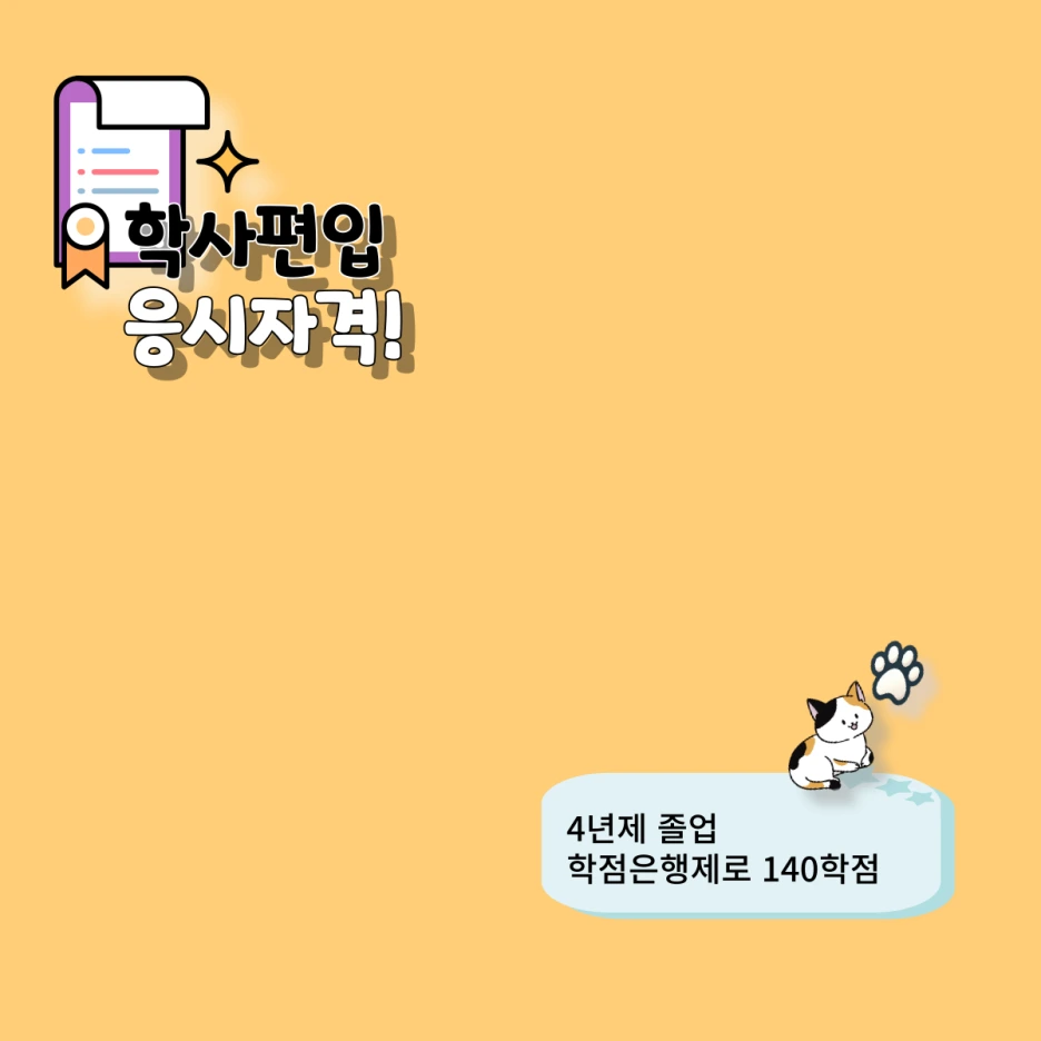 002_-_%EB%B3%B5%EC%82%AC%EB%B3%B8.png?type=w1