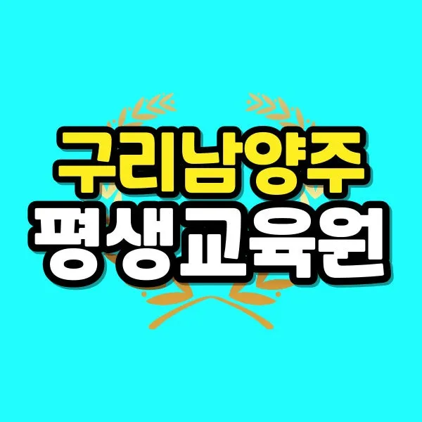 001_-_%EB%B3%B5%EC%82%AC%EB%B3%B8.jpg?type=w800