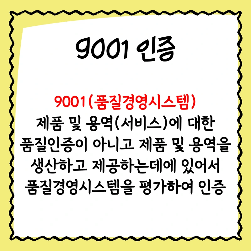 004_-_%EB%B3%B5%EC%82%AC%EB%B3%B8.png?type=w1