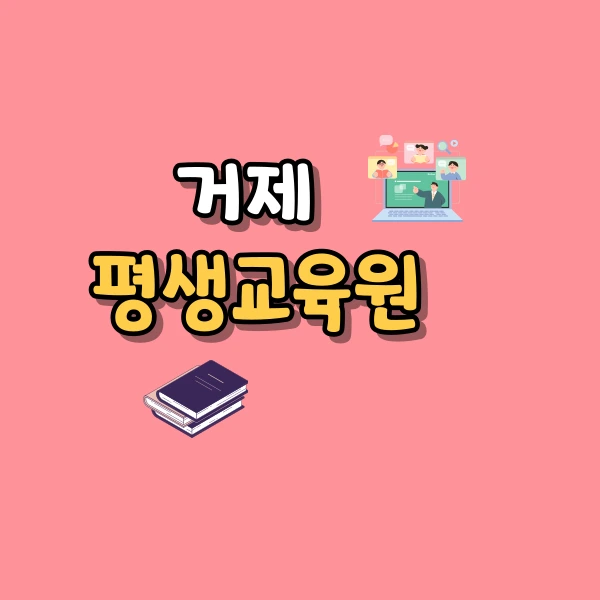 001_-_%EB%B3%B5%EC%82%AC%EB%B3%B8.png?type=w800