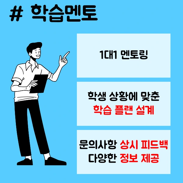 006_-_%EB%B3%B5%EC%82%AC%EB%B3%B8.png?type=w1