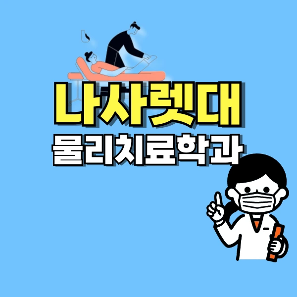 001_-_%EB%B3%B5%EC%82%AC%EB%B3%B8.png?type=w800