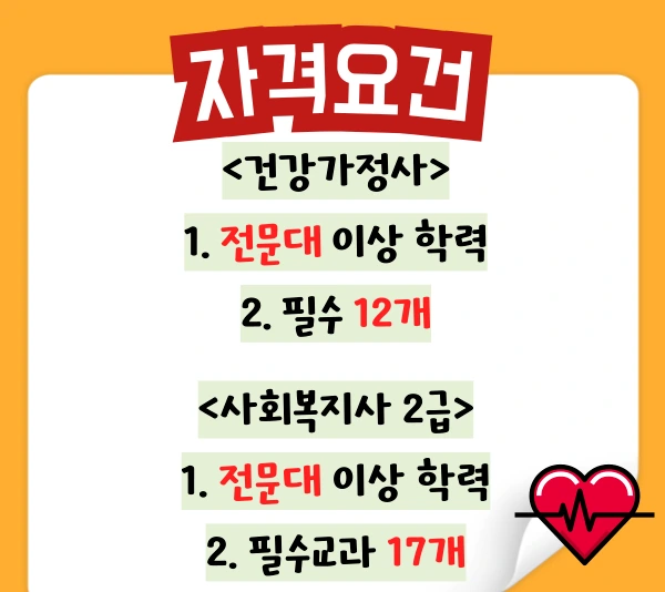 002_-_%EB%B3%B5%EC%82%AC%EB%B3%B8.png?type=w1