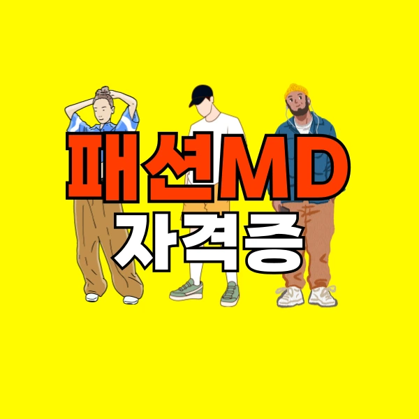 001_-_%EB%B3%B5%EC%82%AC%EB%B3%B8.png?type=w800