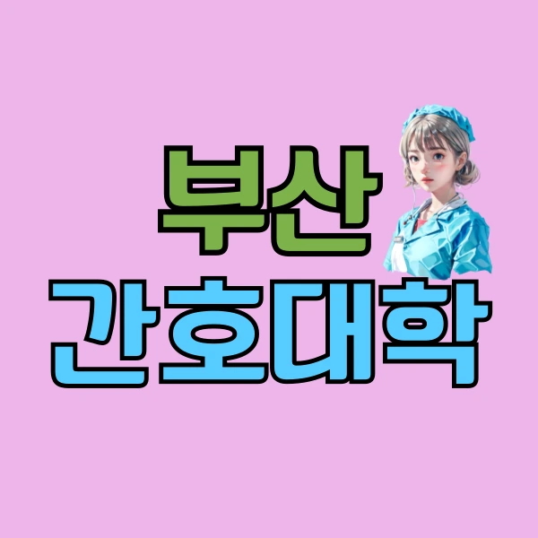 001_-_%EB%B3%B5%EC%82%AC%EB%B3%B8_(2).png?type=w800