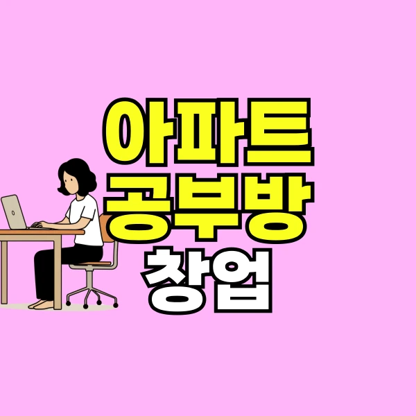 001_-_%EB%B3%B5%EC%82%AC%EB%B3%B8.png?type=w800