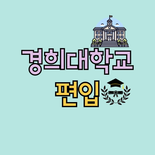 001_-_%EB%B3%B5%EC%82%AC%EB%B3%B8.png?type=w800