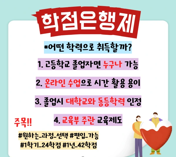 003_-_%EB%B3%B5%EC%82%AC%EB%B3%B8.png?type=w1