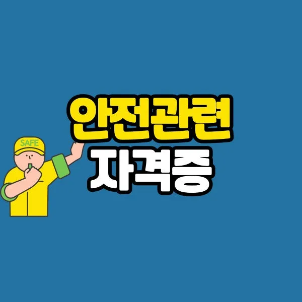 0_-_%EB%B3%B5%EC%82%AC%EB%B3%B8.jpg?type=w800