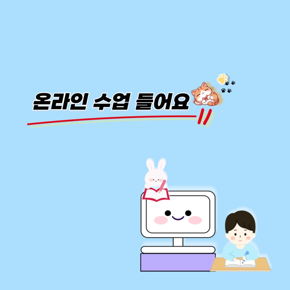 005_-_%EB%B3%B5%EC%82%AC%EB%B3%B8.png?type=w1