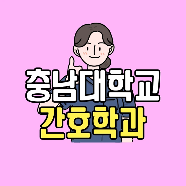 001_-_%EB%B3%B5%EC%82%AC%EB%B3%B8.png?type=w800