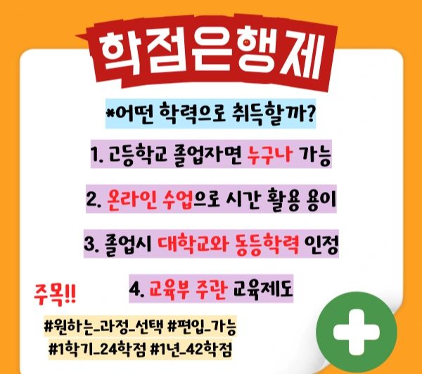 003_-_%EB%B3%B5%EC%82%AC%EB%B3%B8.png?type=w1