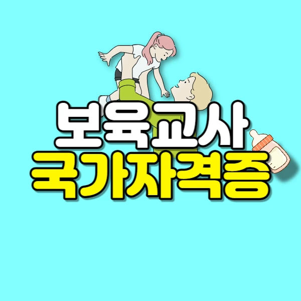 001_-_%EB%B3%B5%EC%82%AC%EB%B3%B8.png?type=w800