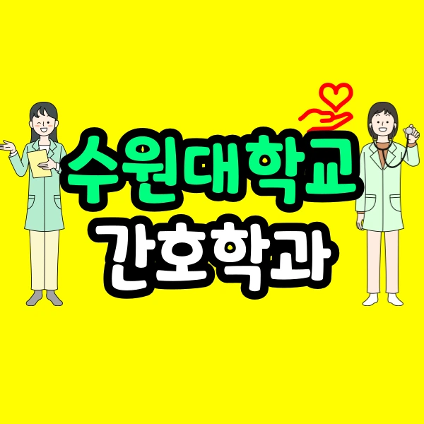 001_-_%EB%B3%B5%EC%82%AC%EB%B3%B8.png?type=w800