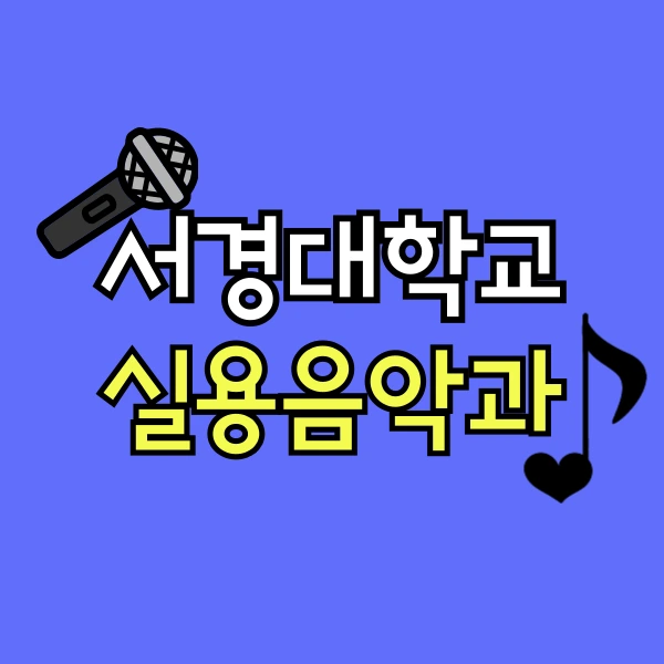 001_-_%EB%B3%B5%EC%82%AC%EB%B3%B8.png?type=w800