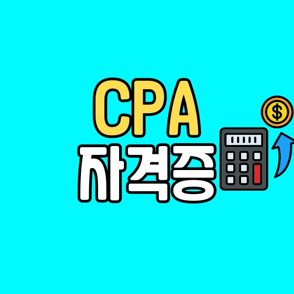 001_-_%EB%B3%B5%EC%82%AC%EB%B3%B8.png?type=w800