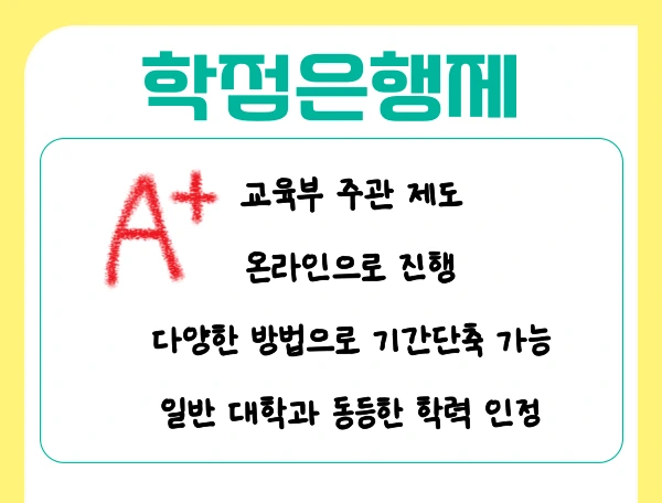 003_-_%EB%B3%B5%EC%82%AC%EB%B3%B8.png?type=w1