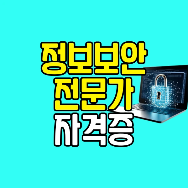 001_-_%EB%B3%B5%EC%82%AC%EB%B3%B8.png?type=w800