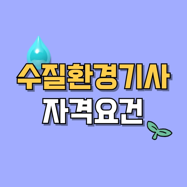 001_-_%EB%B3%B5%EC%82%AC%EB%B3%B8.png?type=w800