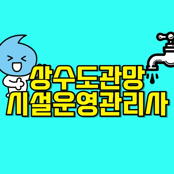 001_-_%EB%B3%B5%EC%82%AC%EB%B3%B8.png?type=w800