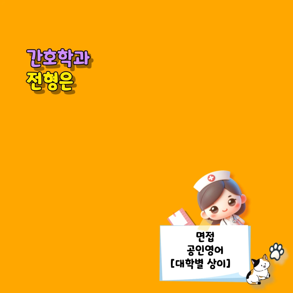 005_-_%EB%B3%B5%EC%82%AC%EB%B3%B8.png?type=w1